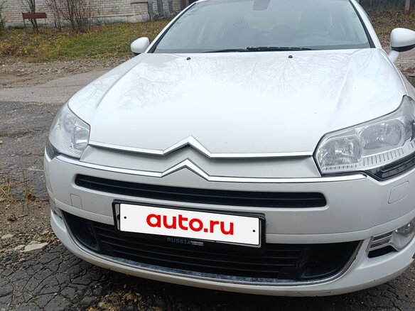 2011 Citroen C5 II, белый, 480000 рублей - вид 1