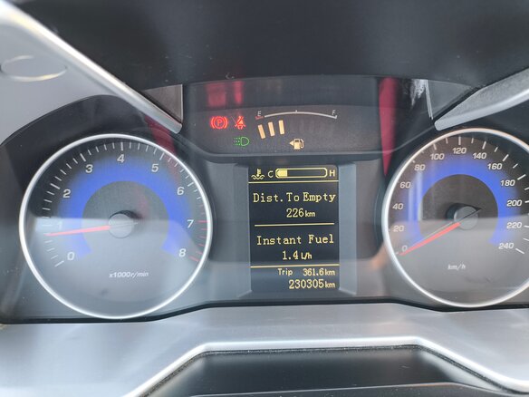 2016 Geely Emgrand EC7, белый, 600000 рублей - вид 9