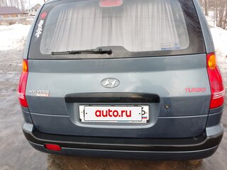 2002 Hyundai Matrix I, голубой, 290000 рублей, вид 3