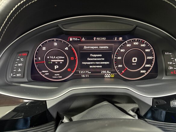 2017 Audi Q7 II (4M), синий, 4700000 рублей - вид 11