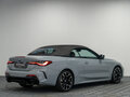 2025 BMW 4 серии 430i G22, G23, G26 Рестайлинг, серый - вид 7