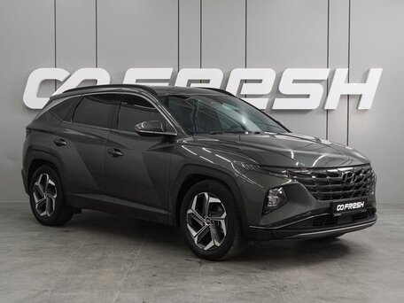 Hyundai Tucson IV
