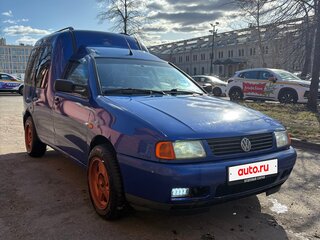 1997 Volkswagen Caddy II, синий, 550000 рублей, вид 1