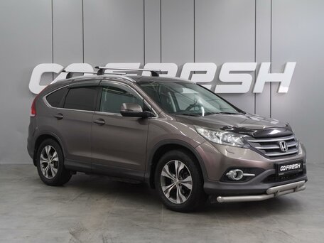 Honda CR-V IV