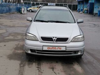 2004 Opel Astra G, серый, 348000 рублей, вид 1