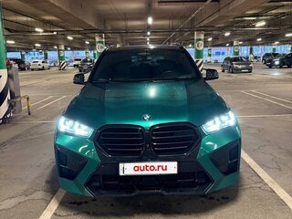 2019 BMW X5 40i IV (G05/G18), синий, 4650000 рублей, вид 1