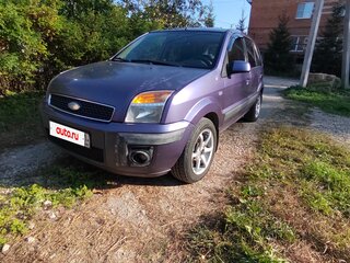 2008 Ford Fusion I Рестайлинг, фиолетовый, 250000 рублей, вид 1
