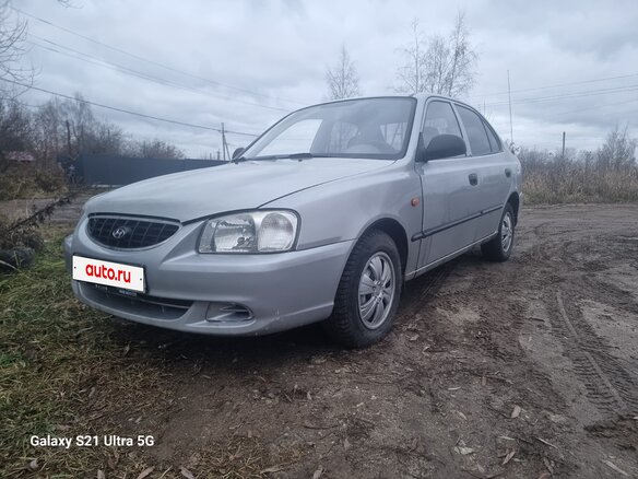 2004 Hyundai Accent ТагАЗ II, серебристый, 225000 рублей