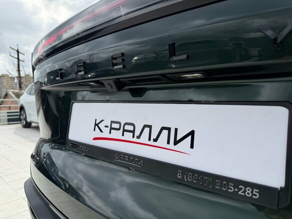 2026 Geely Atlas II, зелёный - вид 31