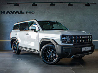 2026 Haval H3 I Рестайлинг, белый, 2949000 рублей, вид 3