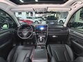 2021 Haval M6 Plus II, белый, 1100000 рублей - вид 8