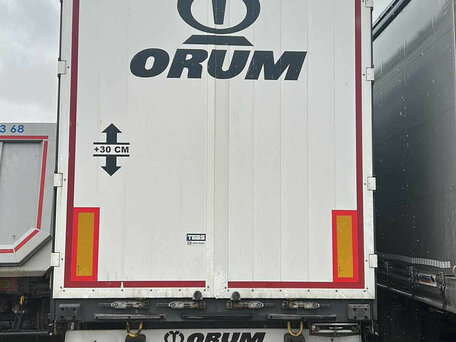 2023 Orum Trailer USKA, серый, 2438000 рублей, вид 5