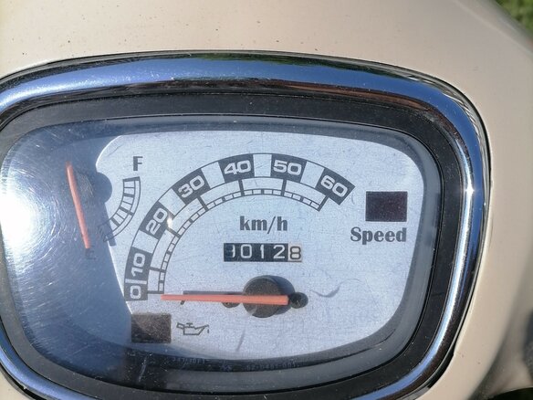 2002 Suzuki Verde, бежевый, 100000 рублей - вид 5