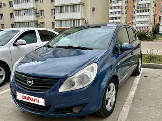 2007 Opel Corsa D, синий, 420000 рублей, вид 1