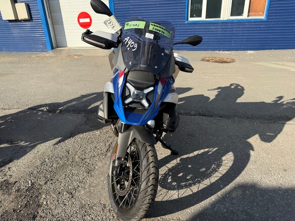 2023 BMW R 1300 GS, синий, 2880000 рублей - вид 1