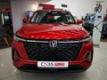 2025 Changan CS35 Plus I Рестайлинг, красный, 2811501 рублей - вид 2