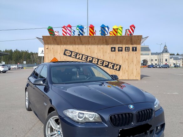 2015 BMW 5 серии 528i xDrive VI (F10/F11/F07) Рестайлинг, синий, 1900000 рублей