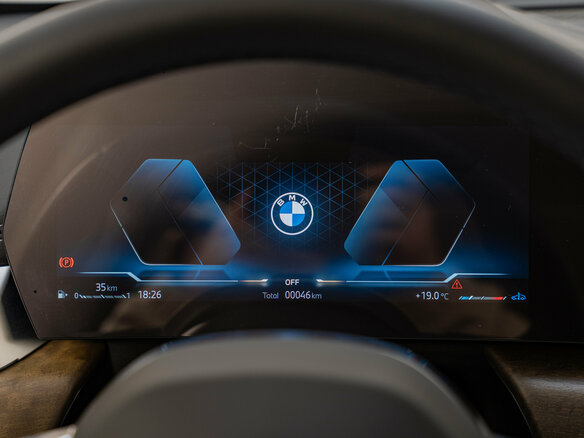 2026 BMW X1 Long 25Li xDrive III (U11/U12), белый, 5550000 рублей - вид 13