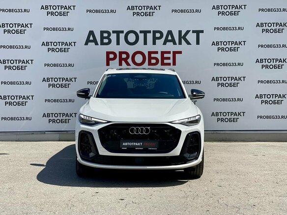 2026 Audi Q5 L III (GU), белый - вид 1