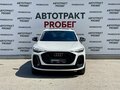 2026 Audi Q5 L III (GU), белый - вид 1