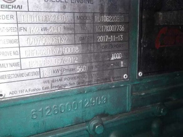 2017 SDLG L956FH, жёлтый, 3700000 рублей - вид 6