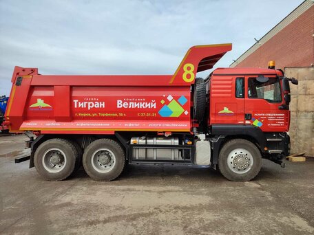 2022 Sinotruk Sitrak C7H, красный, 6500000 рублей, вид 4