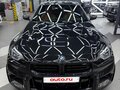 2023 BMW M2 G87, чёрный, 8500000 рублей - вид 1