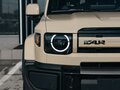 2026 Esteo V27, бежевый, 4920000 рублей - вид 7