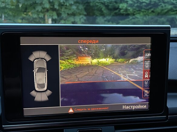 2016 Audi S7 I (4G) Рестайлинг, фиолетовый - вид 14