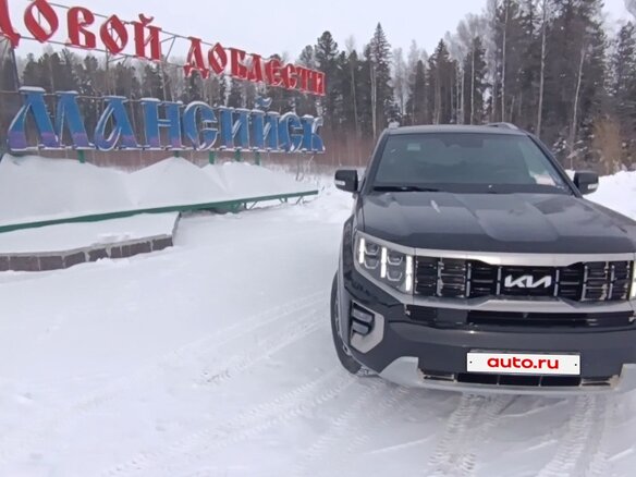 2022 Kia Mohave I Рестайлинг 2, чёрный, 5500000 рублей - вид 2