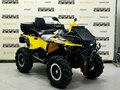 2026 Stels ATV-800 Guepard Trophy, жёлтый - вид 6