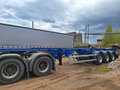 2025 Gut Trailer CSA-544, синий, 5000000 рублей - вид 3
