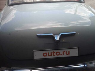 1970 ГАЗ 21 «Волга» 21Р, серый, 350000 рублей, вид 3
