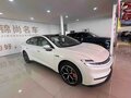 2026 Changan Qiyuan A06 28.39 kWh, белый, 2590000 рублей - вид 2