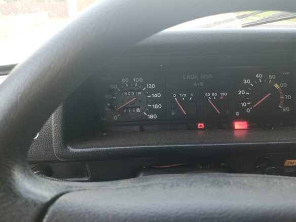1996 Lada (ВАЗ) 2121 (4x4) I Рестайлинг, белый, 250000 рублей - вид 10