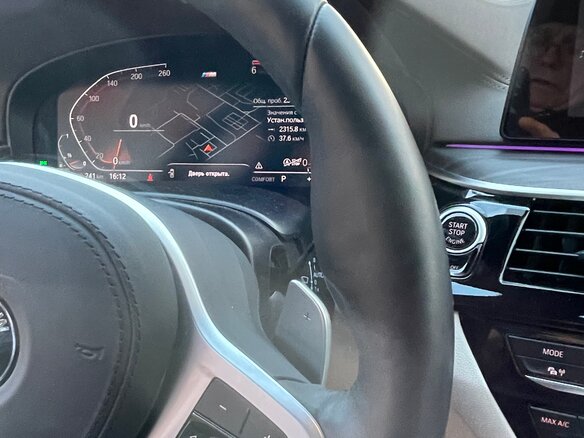 2019 BMW 5 серии 530d xDrive VII (G30/G31/G38), чёрный, 6300000 рублей - вид 27