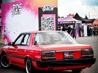1985 Nissan Skyline VI (R30), красный, 1500000 рублей, вид 2