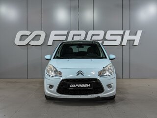 2010 Citroen C3 II, голубой, 499000 рублей, вид 3