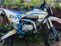 2024 Motoland TCX125, жёлтый, 65000 рублей - вид 1