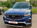 2022 Geely Atlas Pro, синий, 1850000 рублей