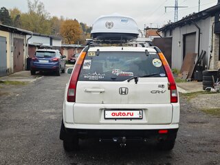 2001 Honda CR-V II, белый, 650000 рублей, вид 5