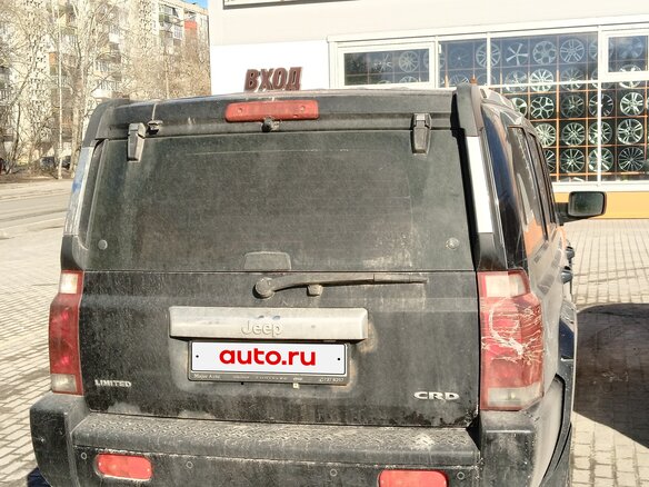 2007 Jeep Commander, чёрный, 1100000 рублей - вид 2