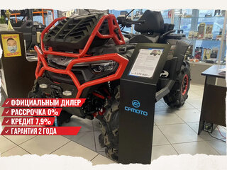 2025 CFMoto CFORCE 1000 MV, красный, 1999900 рублей, вид 1