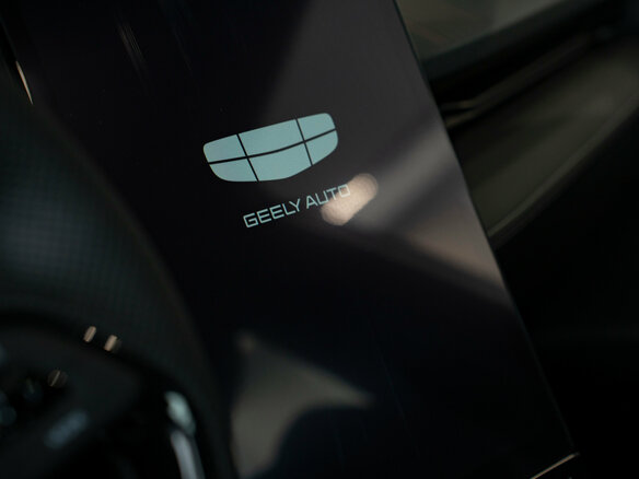 2026 Geely Cityray, белый, 3351141 рублей - вид 38