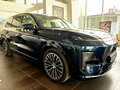 2026 Changan Deepal S09, синий, 7039900 рублей