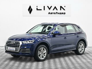2019 Audi Q5 II (FY), синий, 2975000 рублей, вид 3