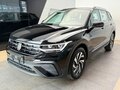 2026 Volkswagen Tiguan L II Рестайлинг (China Market), чёрный, 4450000 рублей