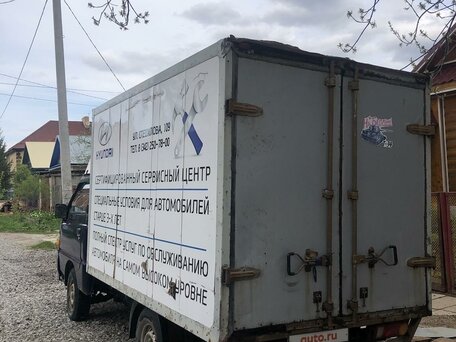 2008 Hyundai Porter, синий, 450000 рублей, вид 2