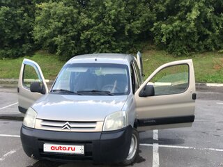 2008 Citroen Berlingo I Рестайлинг, бежевый, 265000 рублей, вид 2