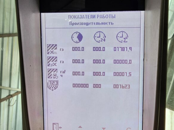 2018 Ростсельмаш Nova 340, 5000000 рублей - вид 7